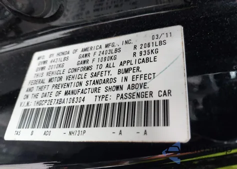 2011 Honda Accord 2.4 Ex из США, поврежденный, VIN 1HGCP2E7XBA106304